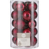 Набор шаров HOUSE OF SEASONS, ø 4 см, 20 шт, бордовый 84479